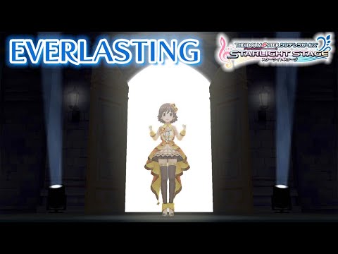 【デレステ】「EVERLASTING（GRAND VERSION）」3DMV｜10周年企画【アイドルマスター】