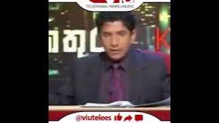 Kathura hora chanda dapu hati mathakada# SL sany