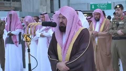 Surah Al-A'la | سورة الأعلى | Sheikh Sudais