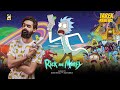 Tarek Reviews - Rick and Morty Series Review I طارق ريڨيوز - مراجعة مسلسل ريك ومورتي