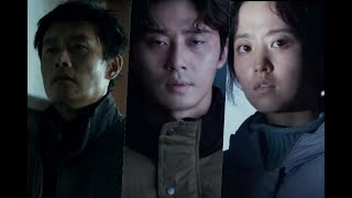 Lee Byung Hun, Park Seo Joon & Park Bo Young’s ‘Concrete Utopia’ Gets August Release Date and New...