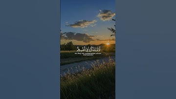 تلاوة خاشعة #القرآن_الكريم #تلاوات #تلاوة_خاشعة #تلاوة #قران #قرآن #القرآن_الكريم #تلاوات #الدوسري