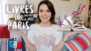 5 КНИГ О ПАРИЖЕ И ПАРИЖАНАХ📚