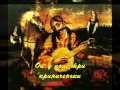 Ой у полі три криниченьки Ukrainian Folk Song By Dudaryk Choir Ой у полі три криниченьки Ukrainian Folk Song By Dudaryk Choir