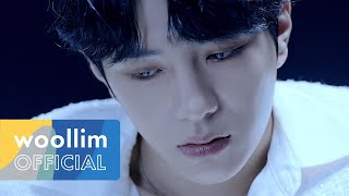 골든차일드(Golden Child) ‘Without You’  MV