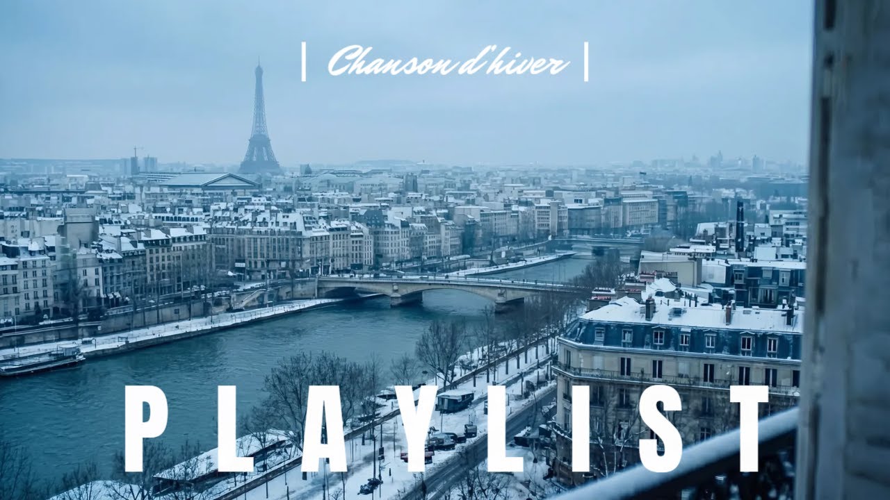 Playlist l 겨울의 파리가 떠오르는 샹송☕️ French song, Cafe Music