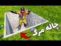 تو تله خونم یه چاله مرگ درست کردم و پلیرا فشاری شدن تو تله خونم یه چاله مرگ درست کردم و پلیرا فشاری شدن