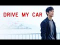 Drive my car  bilingual trailer