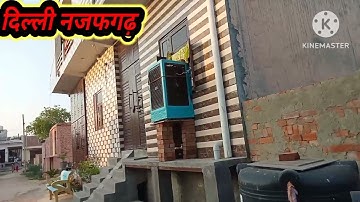Delhi mein sabse sasta plot# Delhi Najafgarh area plot