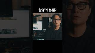 촬영하는 재미가 있어야지! #올드렌즈