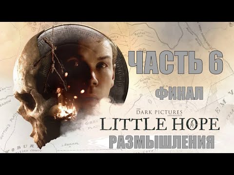 the dark anthology little hope download the dark anthology little hope download