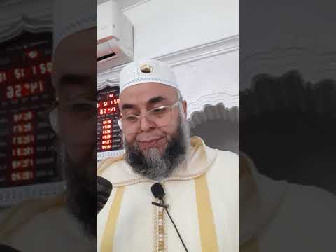 خطبة مؤثرة عن بر الوالدين وبالوالدين احسانا للشيخ امحمد التميمي   10 12 2021