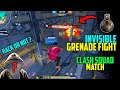 INVISIBLE GRENADE FIGHT || HACK OR NOT ? || TEAM ABHEE VS TEAM DAKSH || CLASH SQUAD MATCH ||