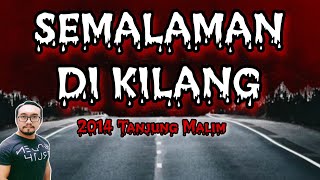Semalam Di Kilang (2014 Tanjung Malim), Sesuatu Yang Ikut Adik (2013 Alor Gajah)