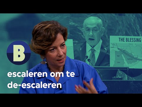 Wat gebeurt er in Libanon? | Kim Ghattas | Buitenhof