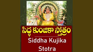 Siddha Kunjika Stotra