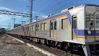 南海高野線　南海6200系6551F 各停なんば行き通過