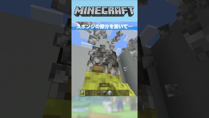 マイクラ オシャレな窓の作り方 Youtube マイクラ オシャレな窓の作り方 Youtube