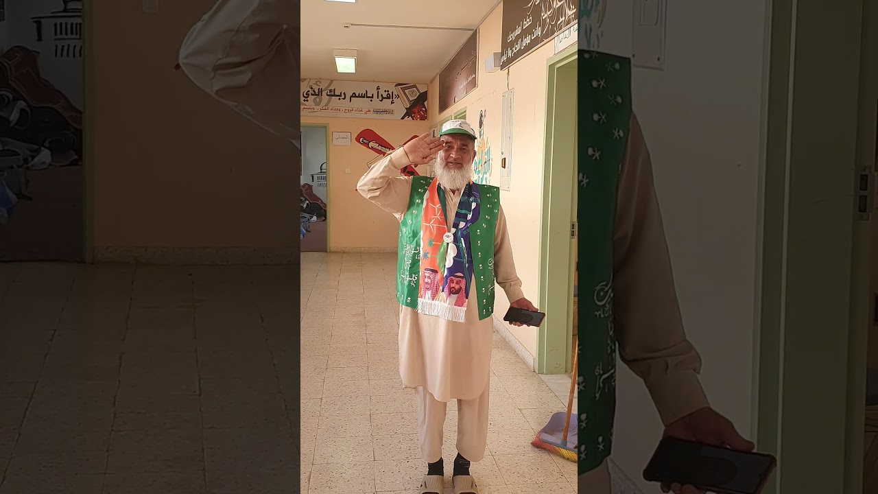 اليوم الوطني 93 مدرسة بالحكم بمحافظة المندق ١٤٤٥