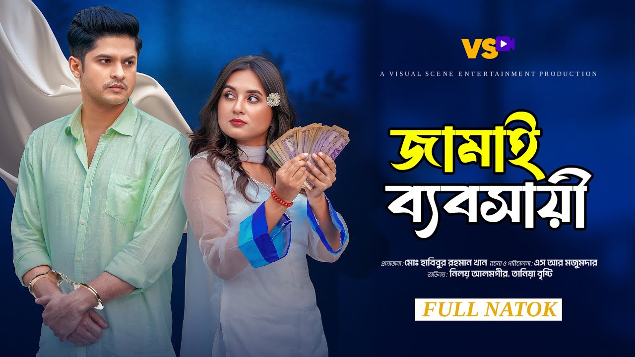 Moskvada qongiroq qilayotgan fohishalar