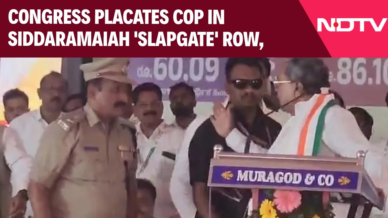 Congress Placates Cop In Siddaramaiah 'Slapgate' Row, He's Back On Duty