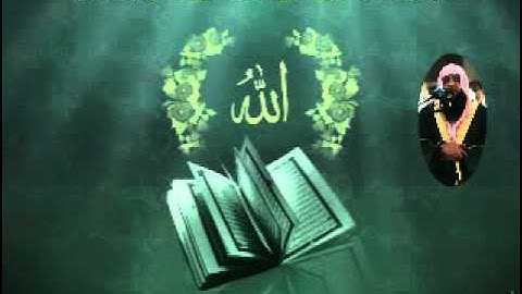 تلاوة إدريس أبكر  سورة  البقرة    Al-Baqarah 002 كاملة