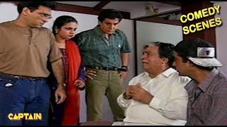 मैं दिल का मरीज हूँ हार्ट का पेशेंट  हूँ तो क्या तुम मेरे पर धौंस जमाओगे || Kadar Khan - Comedy