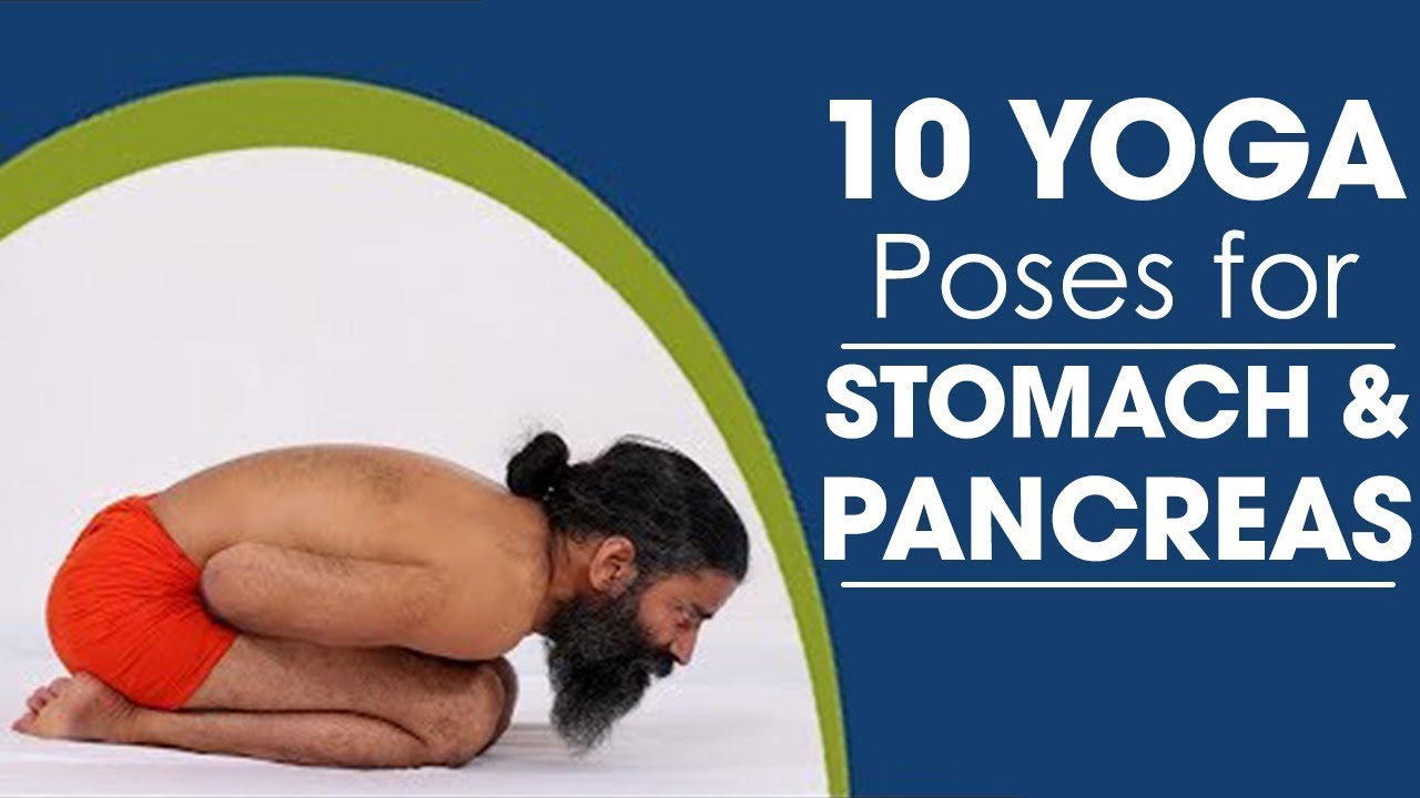 5 yoga asanas By Swami Ramdev to relieve back pain in 10 minutes | Yoga For  back pain relief