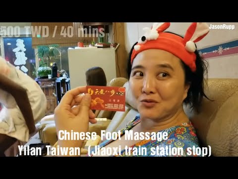 Chinese Pressure Point Foot Massage in Taiwan $16 usd.  It's painful but good. Jiaoxi, Yilan, Taiwan