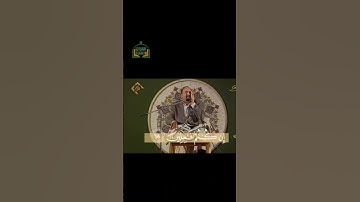 سوره الأنبياء ( آيه ٦٨_٦٩) القارئ : احمد نعينع