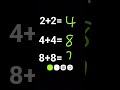 8+8=I don't know