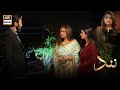 Watch Nand Tonight At 7:00 Pm Only On ARY Digital Online In Hd