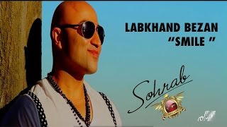 Sohrab - Labkhand Bezan