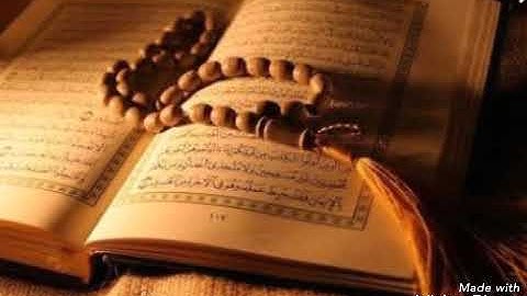 سورة الأعلي بصوت القارئ محمود سمير