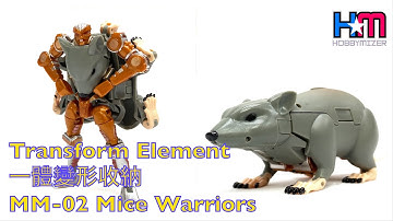 Transform Element MM-02 Mice Warriors | 一體變形收納特種勇士