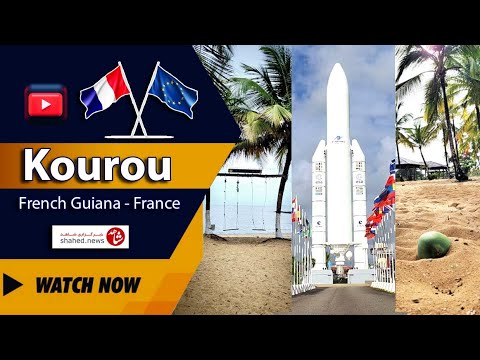 Kourou, French Guiana, France 🇫🇷 🇪🇺