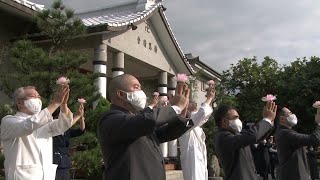 【人間菩提】20200511 - 莊嚴虔誠沐佛恩