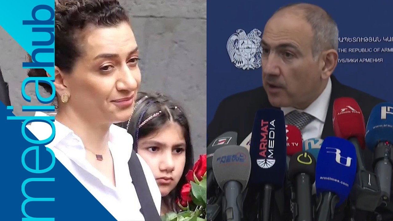 Ինչո՞ւ է Աննա Հակոբյանը ապրել Կառավարական ամառանոցում, եթե գրանցված չէր Փաշինյանի հետ ամուսնությունը