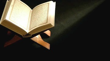 ماتيسرمن سورة المؤمنون للقارئ عبدالرحمن السلمي 1433هـ