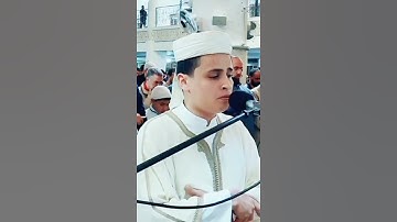 فخر الجزائر 🇩🇿  عبد العزيز سحيم بمثل هذا نفتخر #تلاوة خاشعة للقارئ الجزائري #رمضان