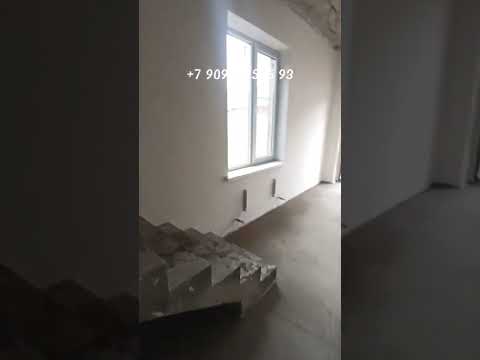 Краснодар дома под