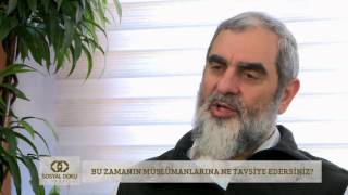 Bu zamanın Müslümanlarına ne tavsiye edersiniz? - Nureddin YILDIZ - Sosyal Doku Vakfı