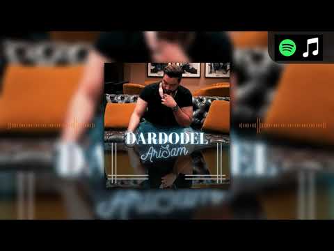 Ari$am - Dardodel (With Lyrics) | آريسَم - دردودل