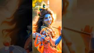 Download Lagu Dwarika ke Prabhu vidha mera par kr #ytshorts #viralvideo #trending #khatushyam #radhakrishna #radha MP3 Download Lagu Dwarika ke Prabhu vidha mera par kr #ytshorts #viralvideo #trending #khatushyam #radhakrishna #radha MP3