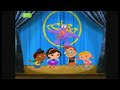 Little Einsteins Curtain Call Greek
