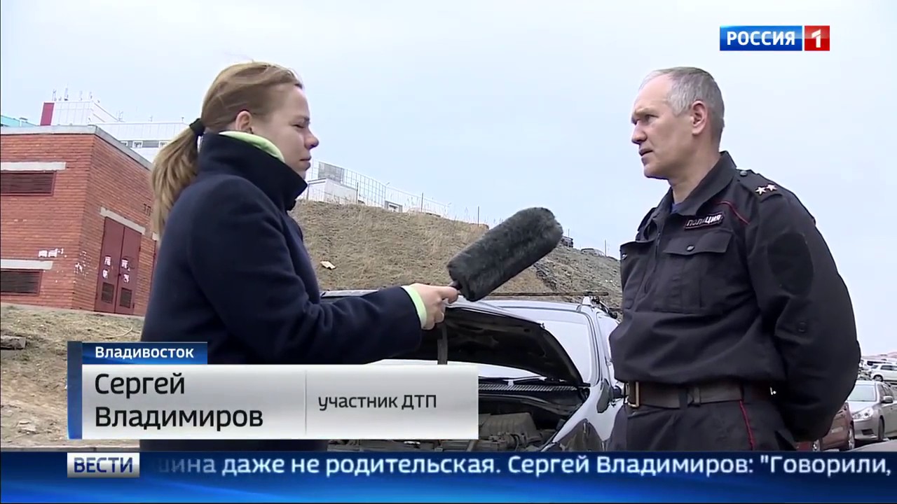 Подбор машин во владивостоке