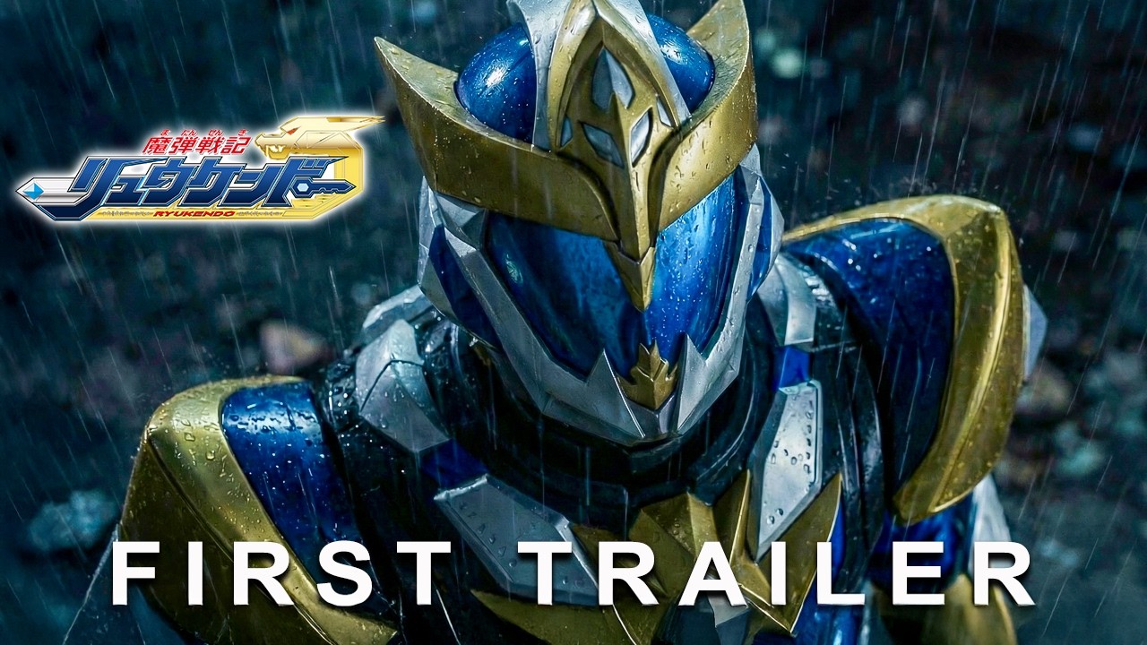 Magic Bullet Chronicles Ryukendo (2026) | Live Action Concept Trailer