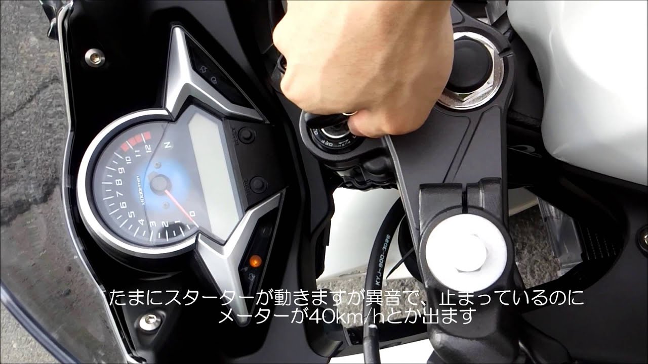 Cbr250r 走行中にエンストからの故障 Youtube