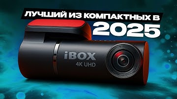 Новый. Мощный. Компактный! Обзор и тест iBOX EPIC 4K 2025