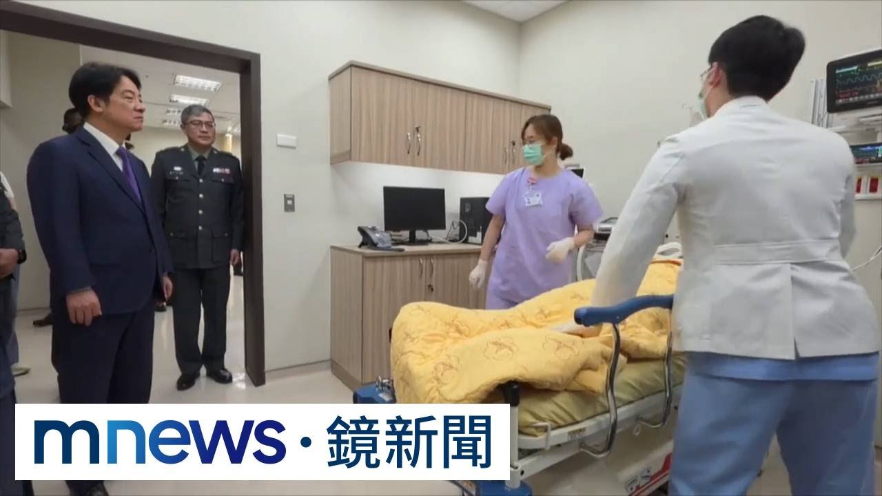 國軍桃醫「急重症大樓」落成　總統看醫療救治流程｜#鏡新聞